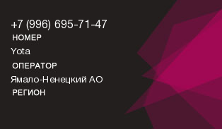 9966957147